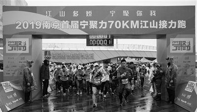 老师一支成员速度带队,高校大学生为主的"体育"这是,二棒队伍赵分a高中会考是多少图片