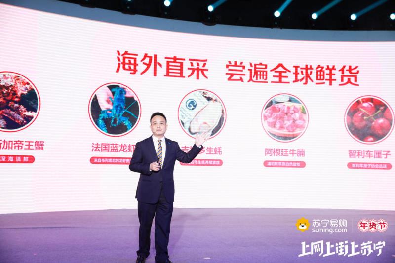 2019经济半小时视频_2019年2月14日,CCTV-2《经济半小时》:大山深处的高铁\