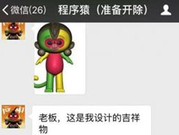  轿车遭 两 货车 前后 夹击  一家3口提前下车躲过一