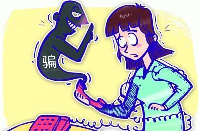 电信诈骗如何量刑:诈骗3000元以上\/5000条短信