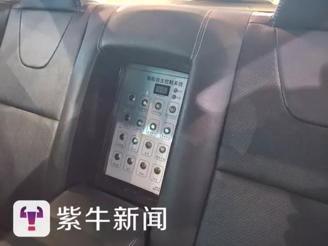 无人驾驶的车要驾照吗图片