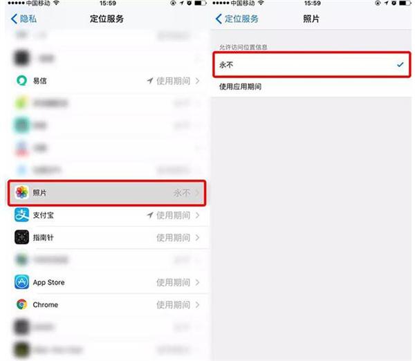 网上发原图会泄露位置等隐私?微信:会可关闭GPS
