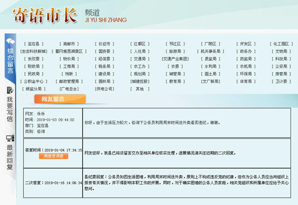 鍥剧墖