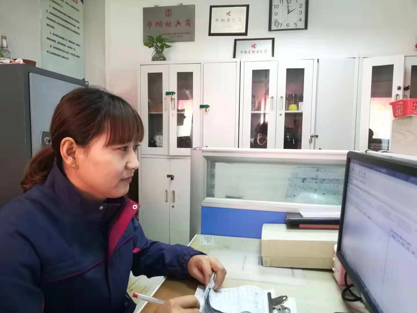 图片 图片