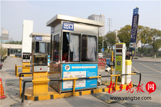 近500个停车场服务收费行为被规范 苏州相城全