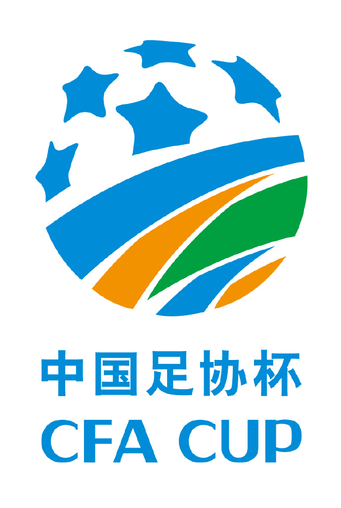 足协杯业余球队扩军至32队 今年新设黑马金银