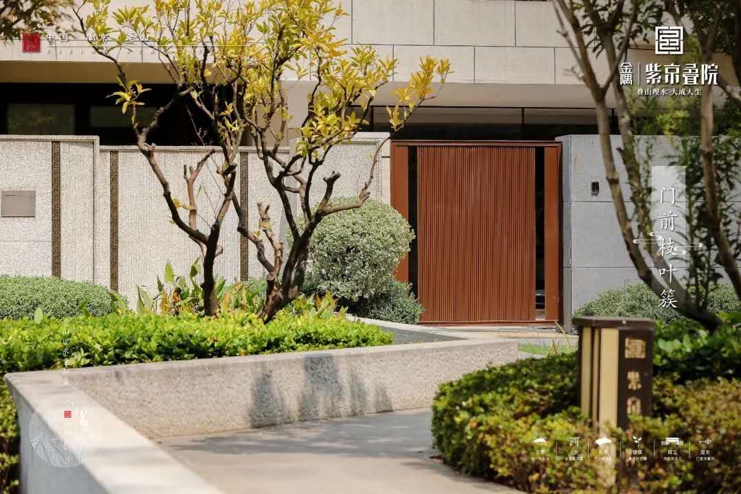 老山脚下冒出了16套1500万级的退台双拼别墅!