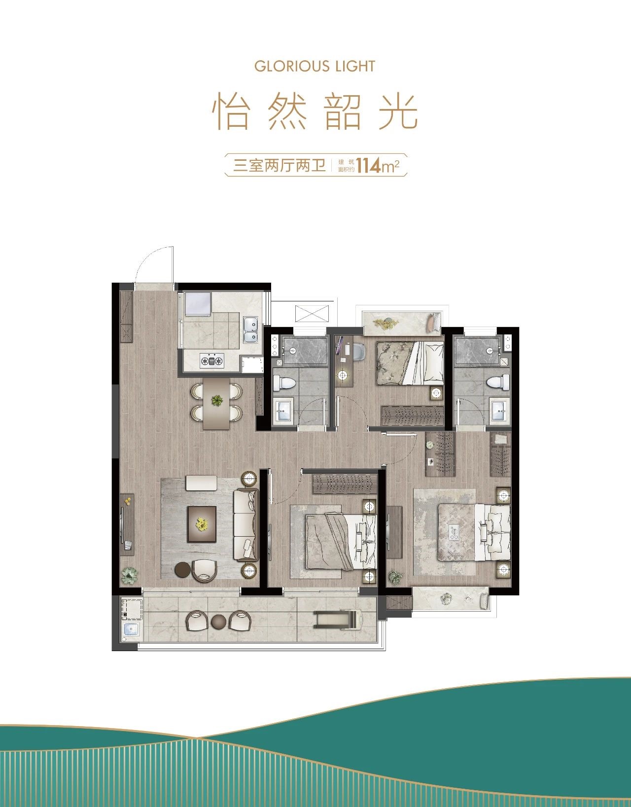 这恐怕是刚需上车主城最后的机会!此后区域难再有200万起新房!