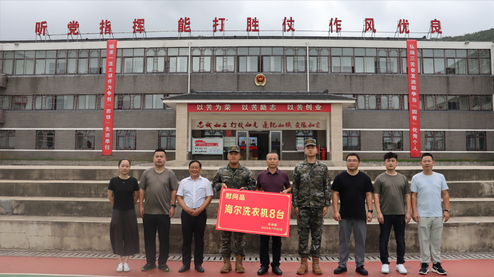 传承"八一"精神,赓续红色血脉——宜兴张渚镇开展国防教育"进村,进