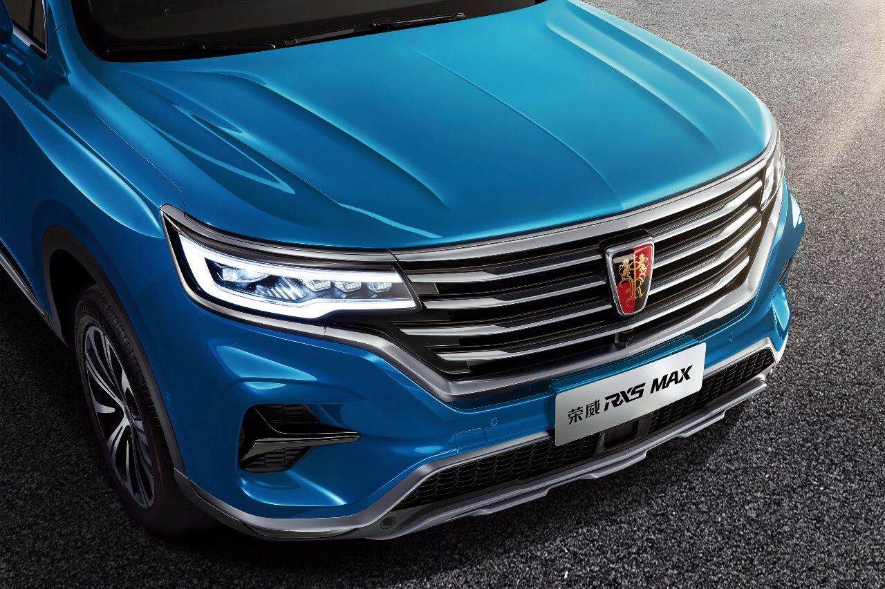 全球首款量产智能座舱荣威rx5 max上市,硬核惊喜价10.68万元起