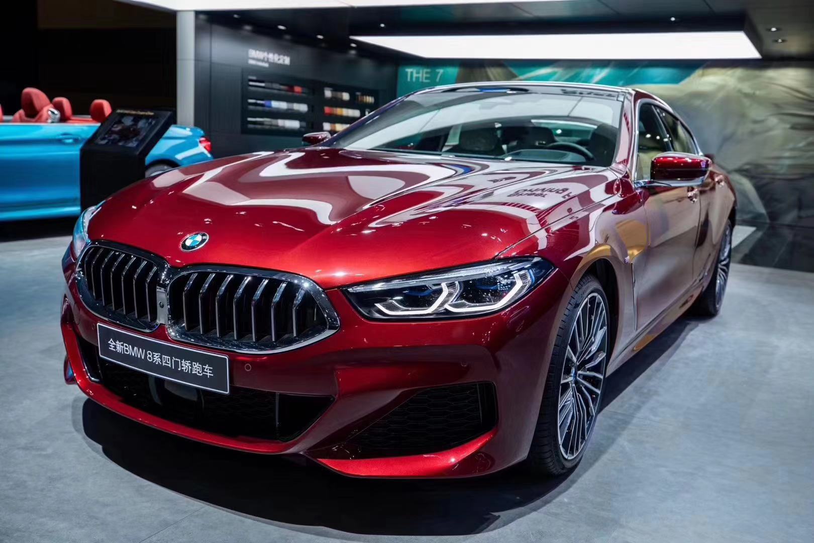 宝马"群星闪耀"2019南京车展
