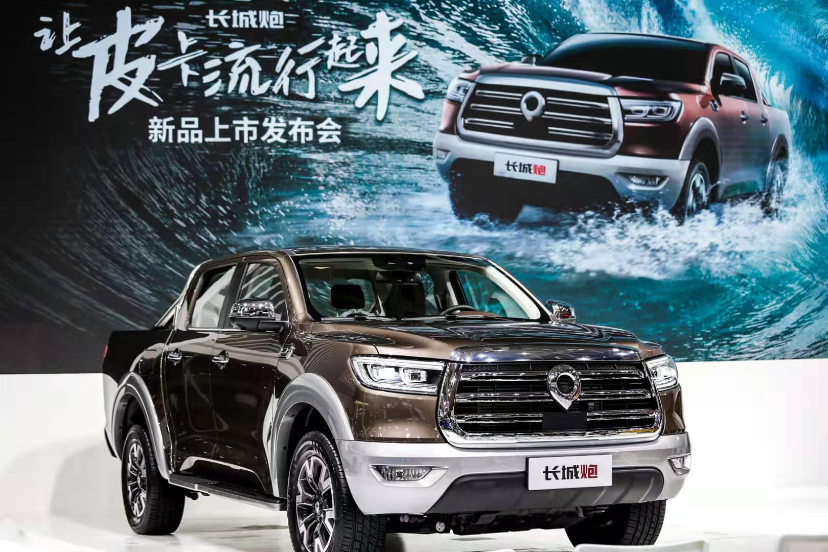 68万元起售,皮卡也潮范儿 长城炮乘用皮卡来江苏