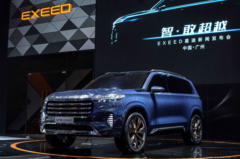 suv家族全矩阵亮相,exeed星途闪耀广州车展
