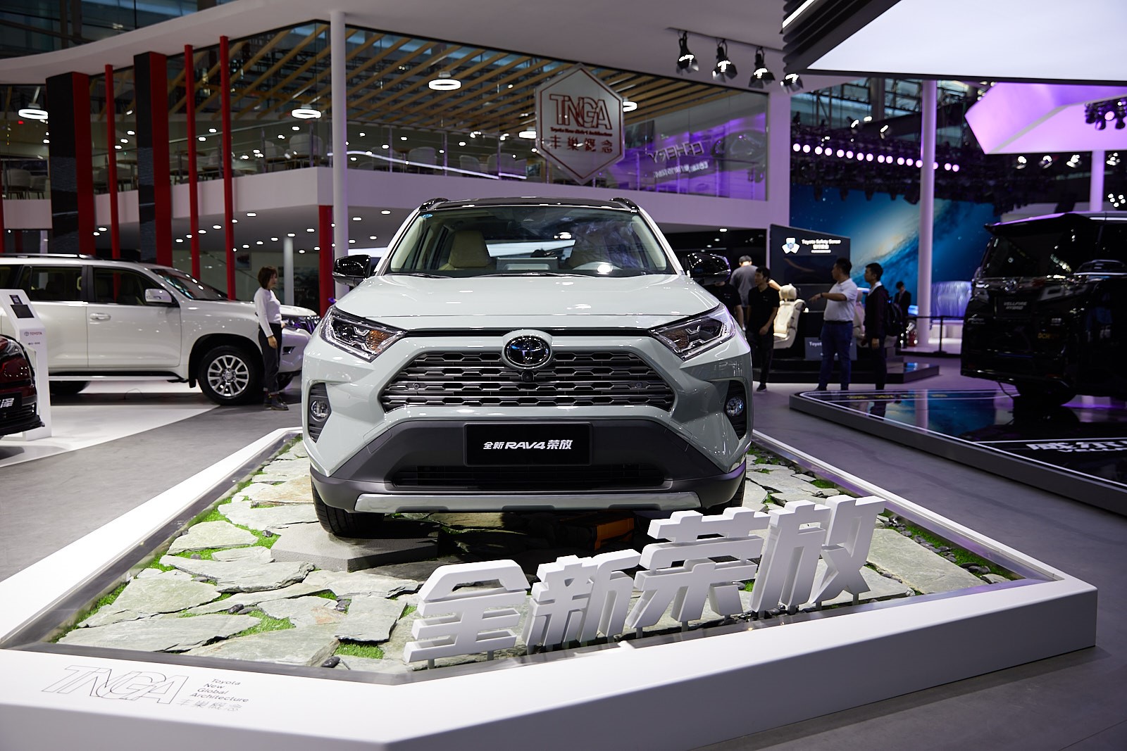 奏响四季乐章一汽丰田携tnga新品耀目而来