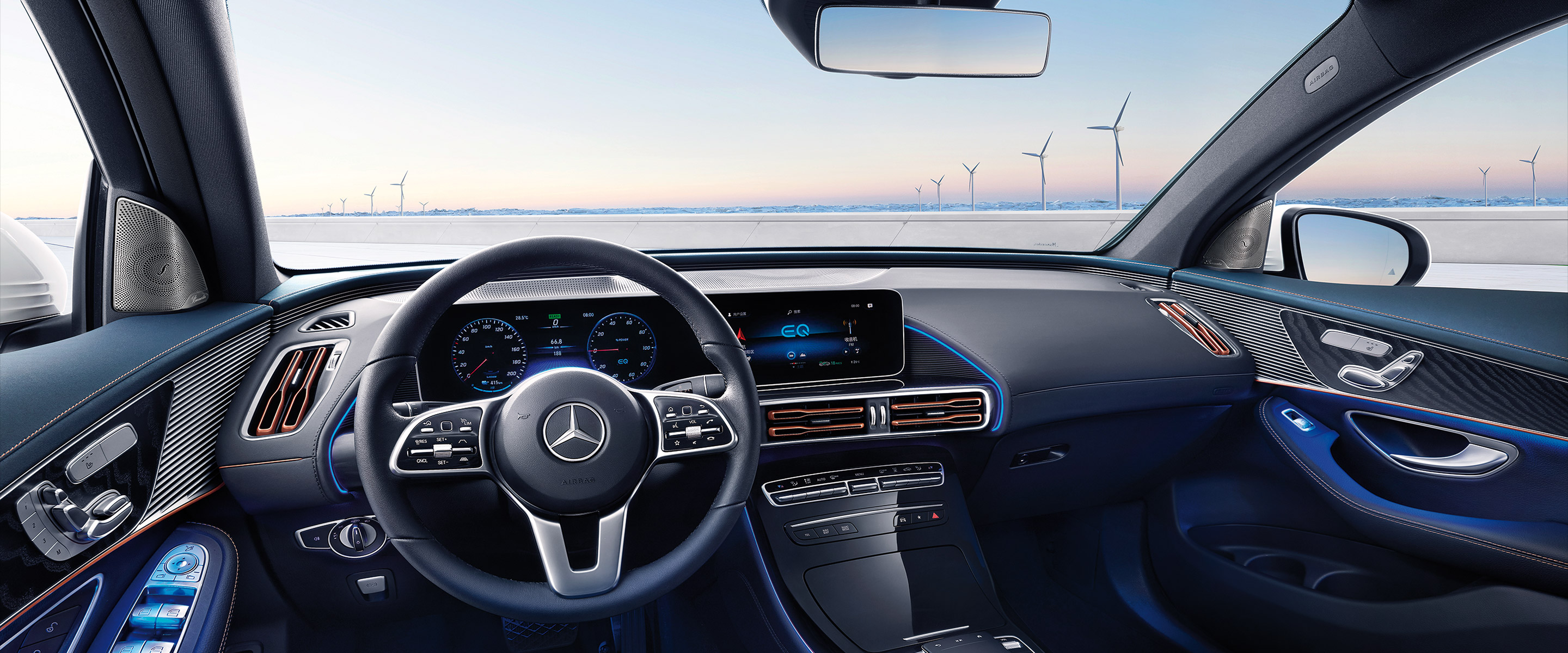 心有猛虎细嗅蔷薇在南京地质历史长廊遇见奔驰eqc纯电suv