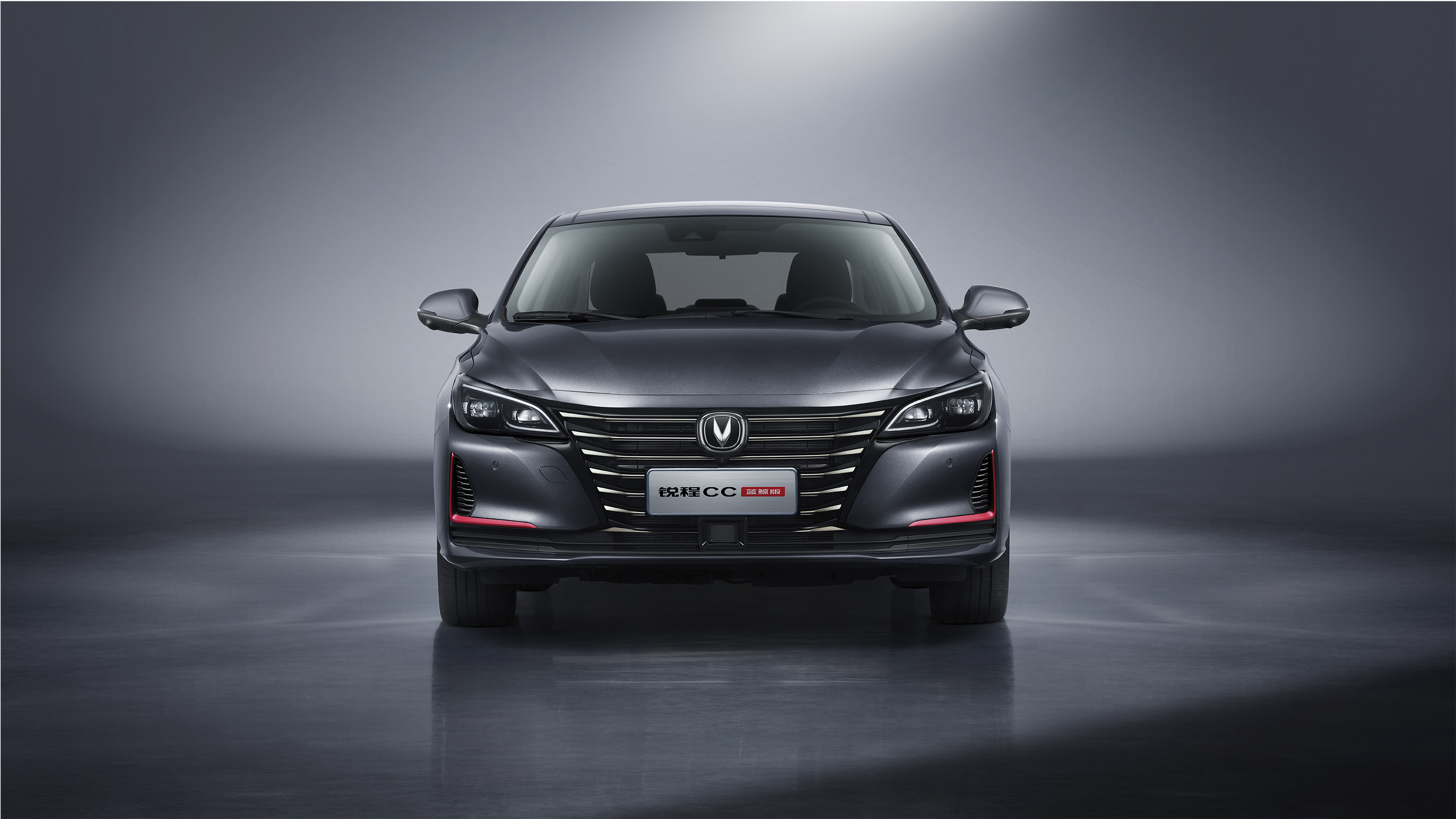 长安汽车"蓝鲸双雄"同步上市 售价9.79万元起