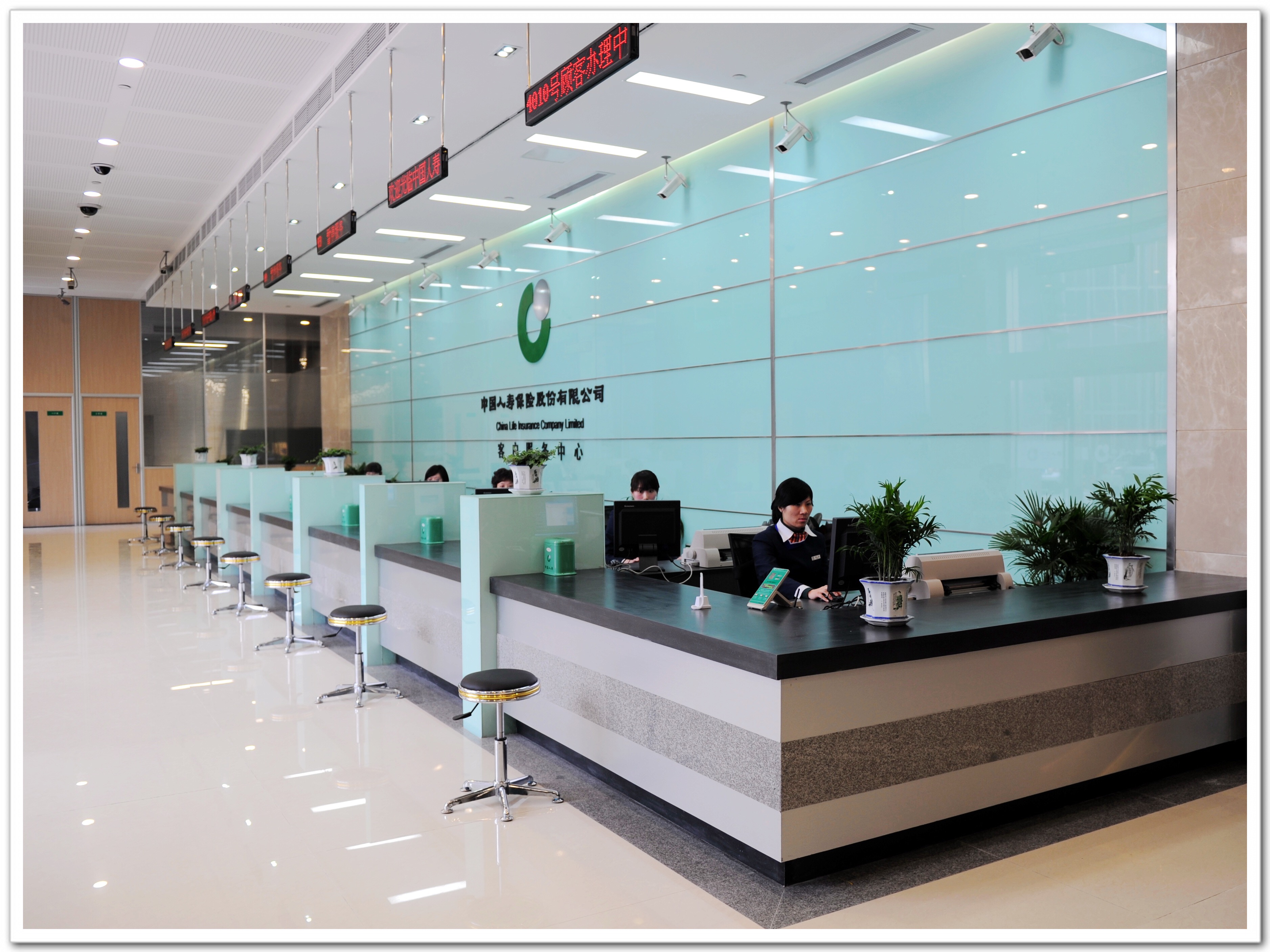 2013年1月24日中国人寿保险团体险一类赔付比例 ,一个人一年三百