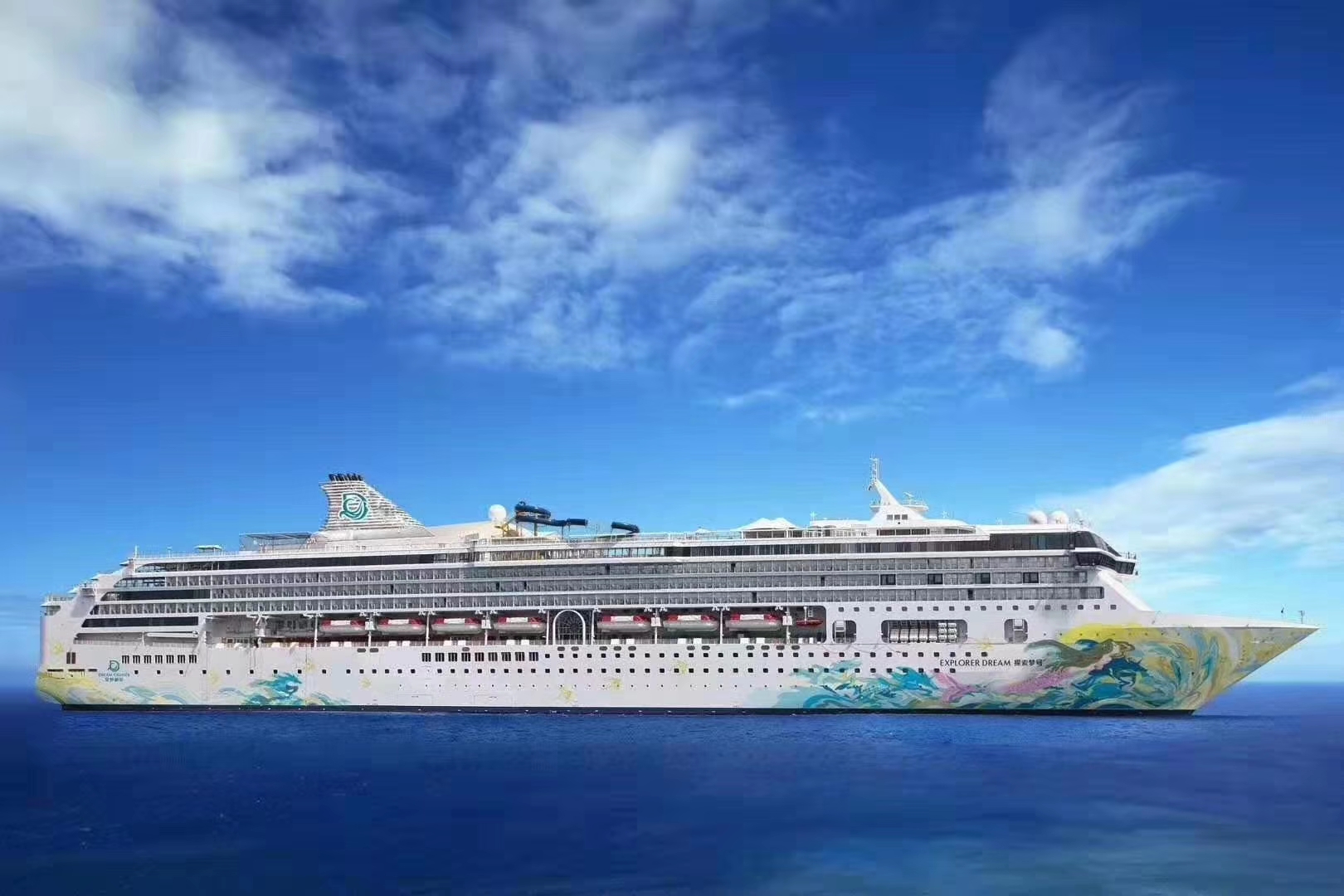 万众期待的星梦邮轮"探索梦号"即将首航!