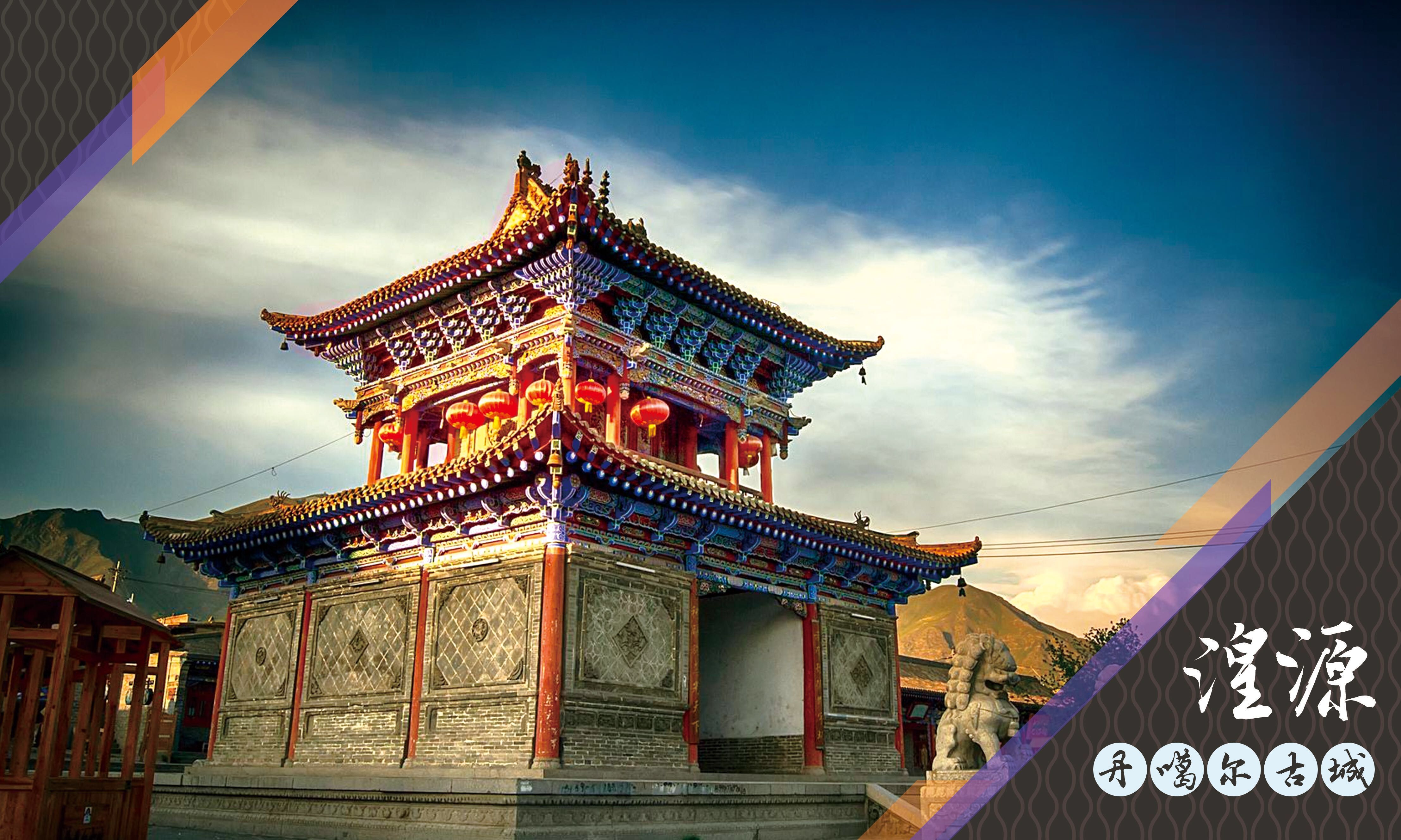 "幸福西宁 "牵手"金陵古都"