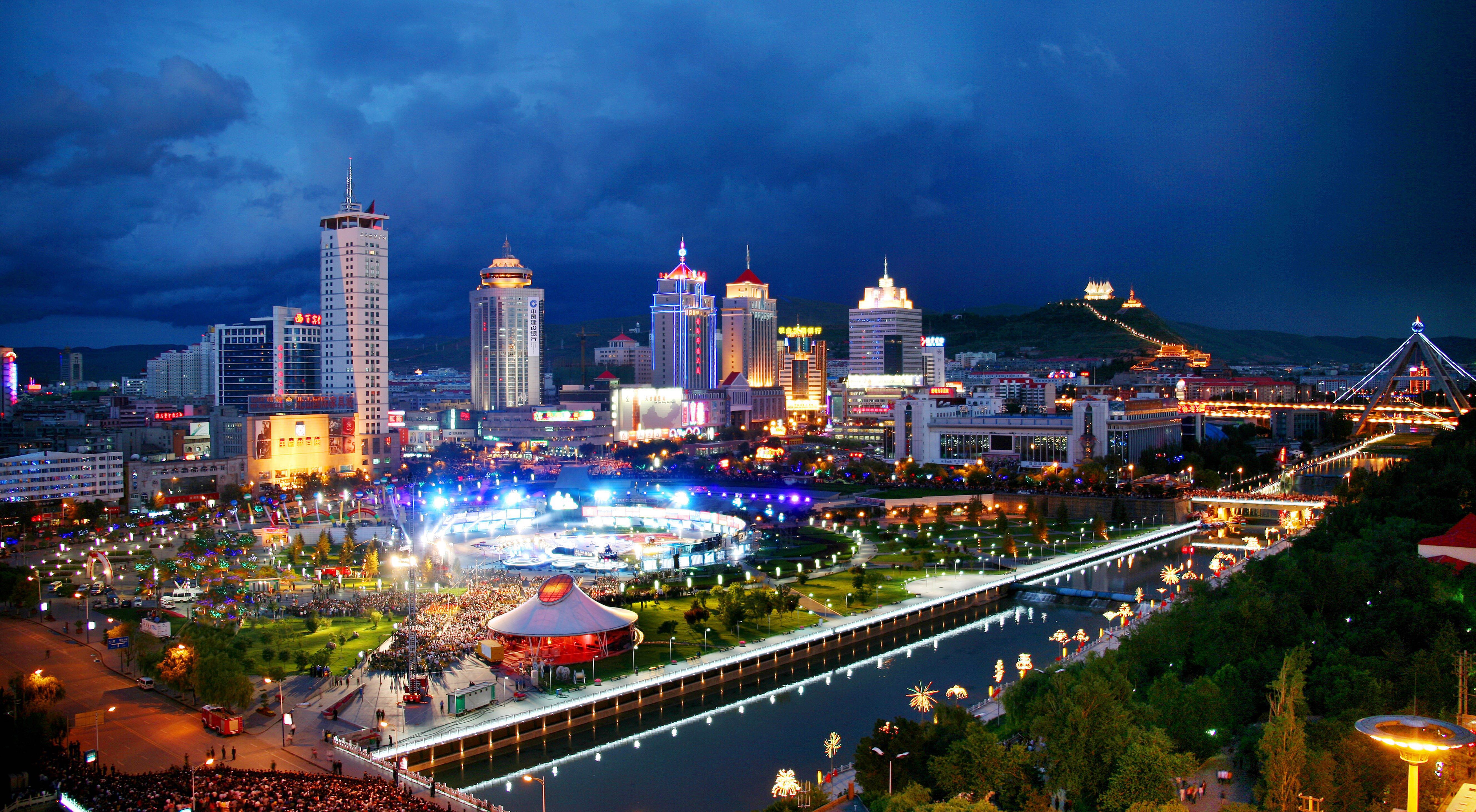 "幸福西宁 "牵手"金陵古都"