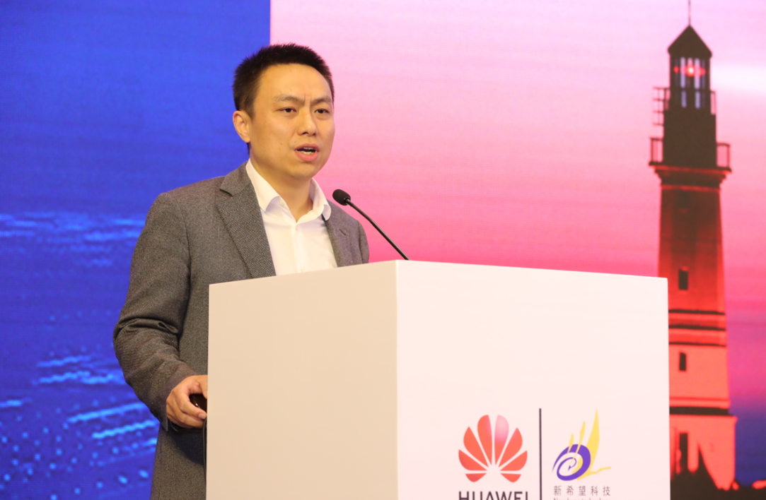 华为江苏企业业务总经理鲁伟在致辞中提到,华为要在苏州发挥顶层设计