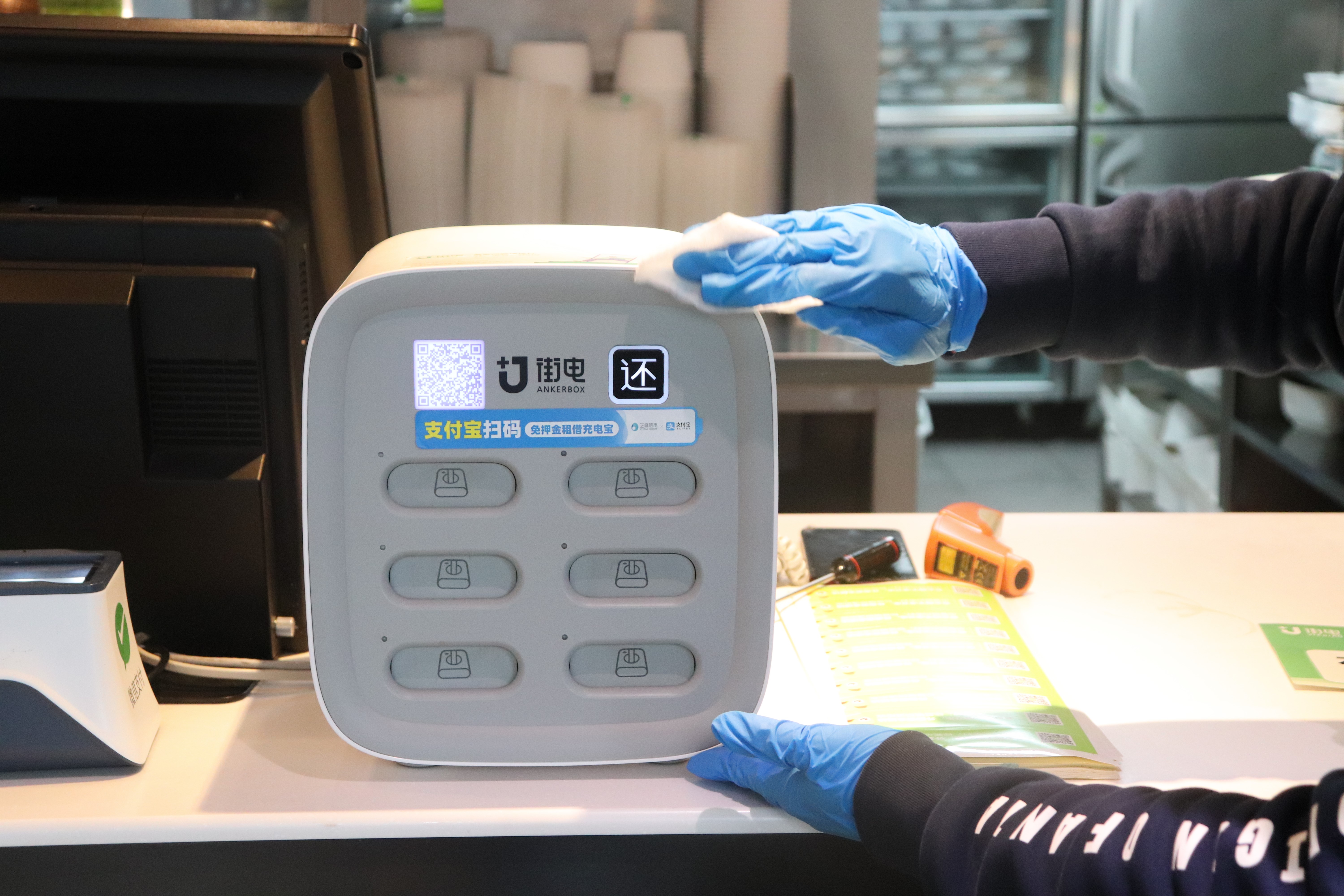 共享充电宝安全放心用街电南京启动多频次消毒