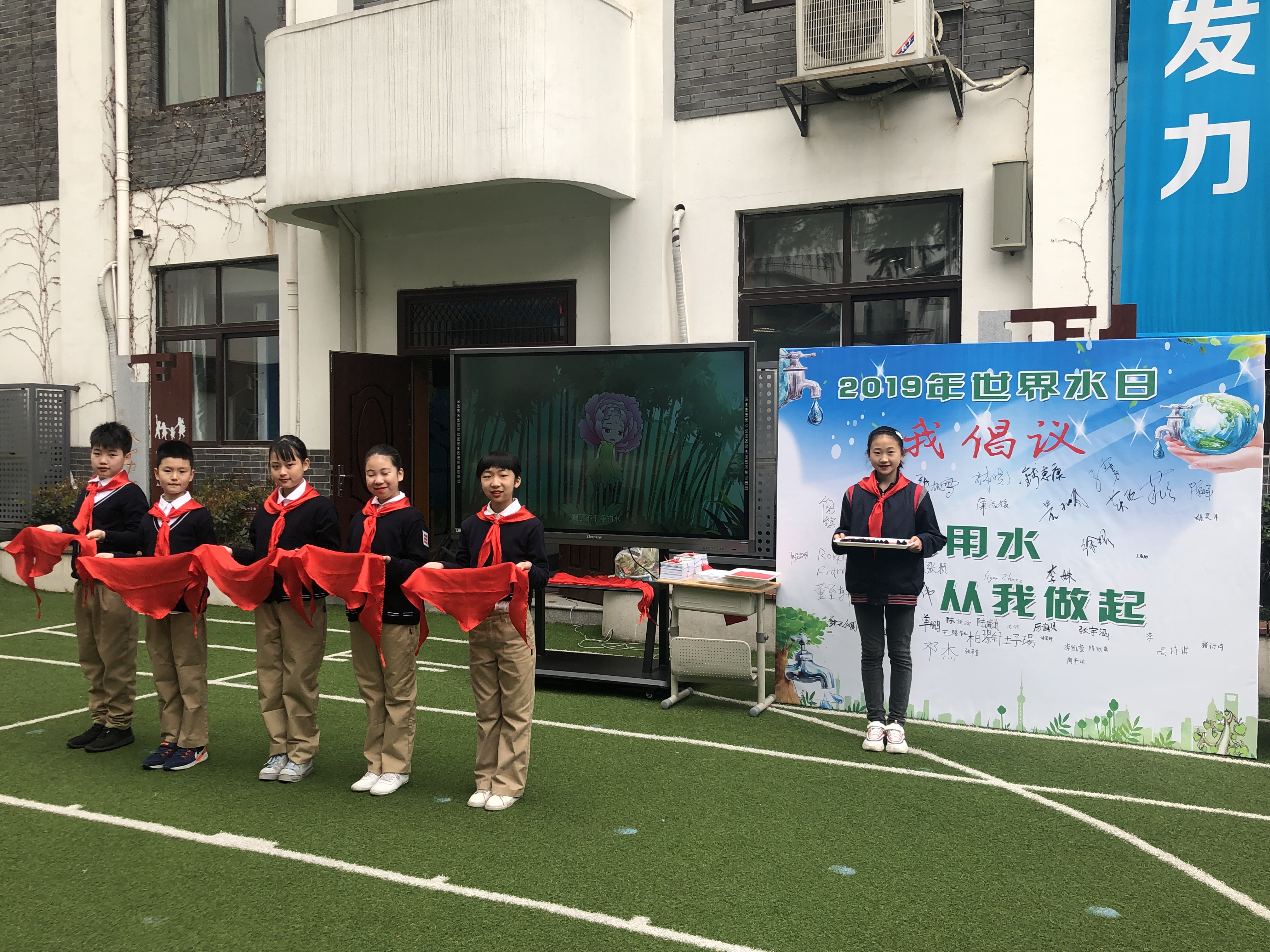 考棚小学"小福娃们"唱起白局来教你