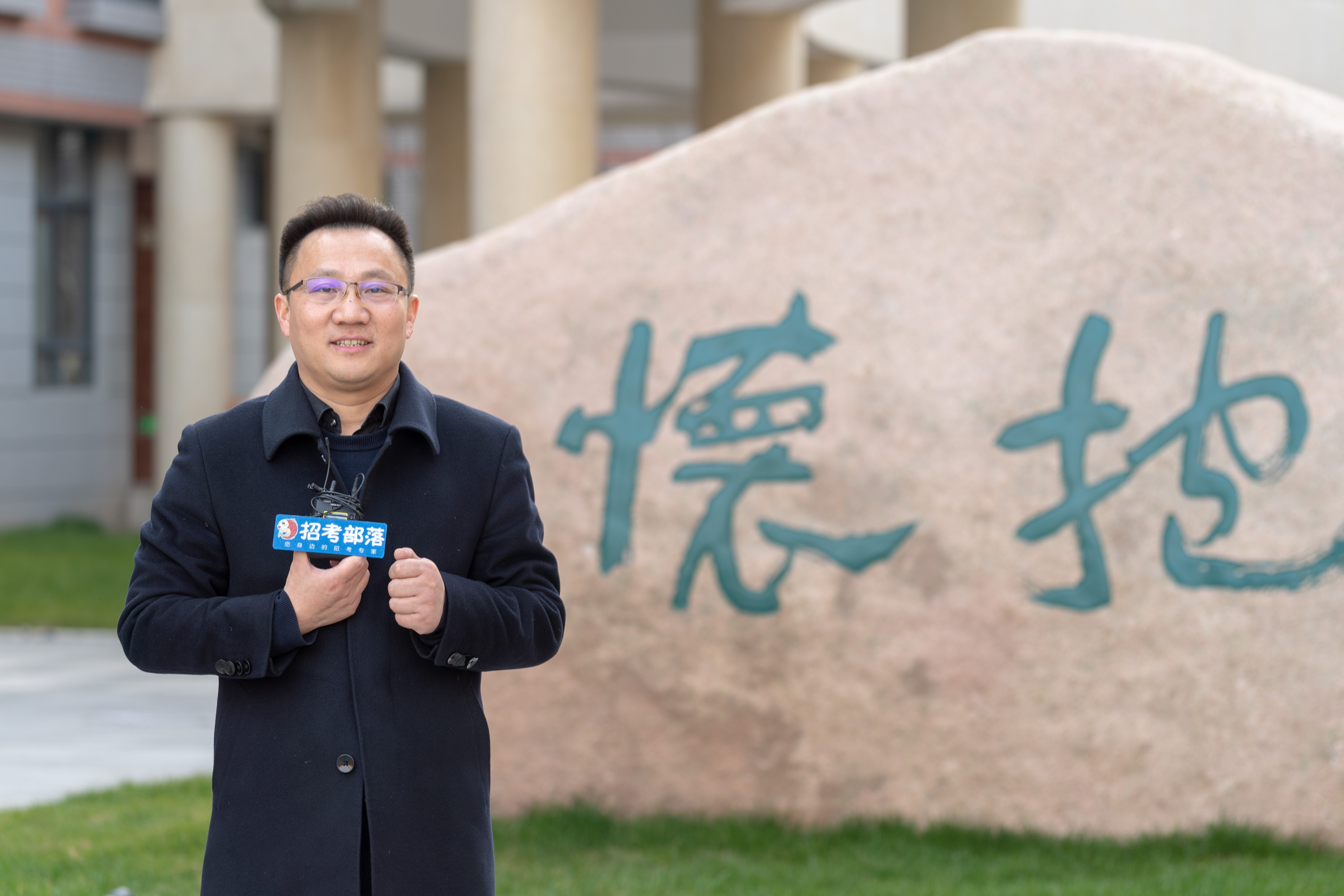 2019对话南京教育追梦人⑧|金陵中学河西分校校长朱焱:劳动教育进课程