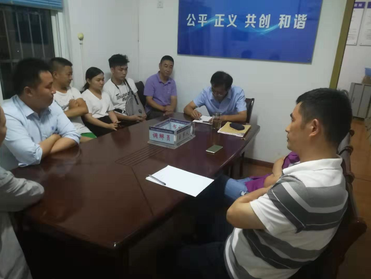创建枫桥式公安派出所③消除矛盾分分钟的事儿这个派出所调解室让群众