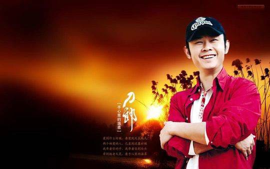 著名歌星刀郎隐藏7年不亮相模仿刀郎者走红