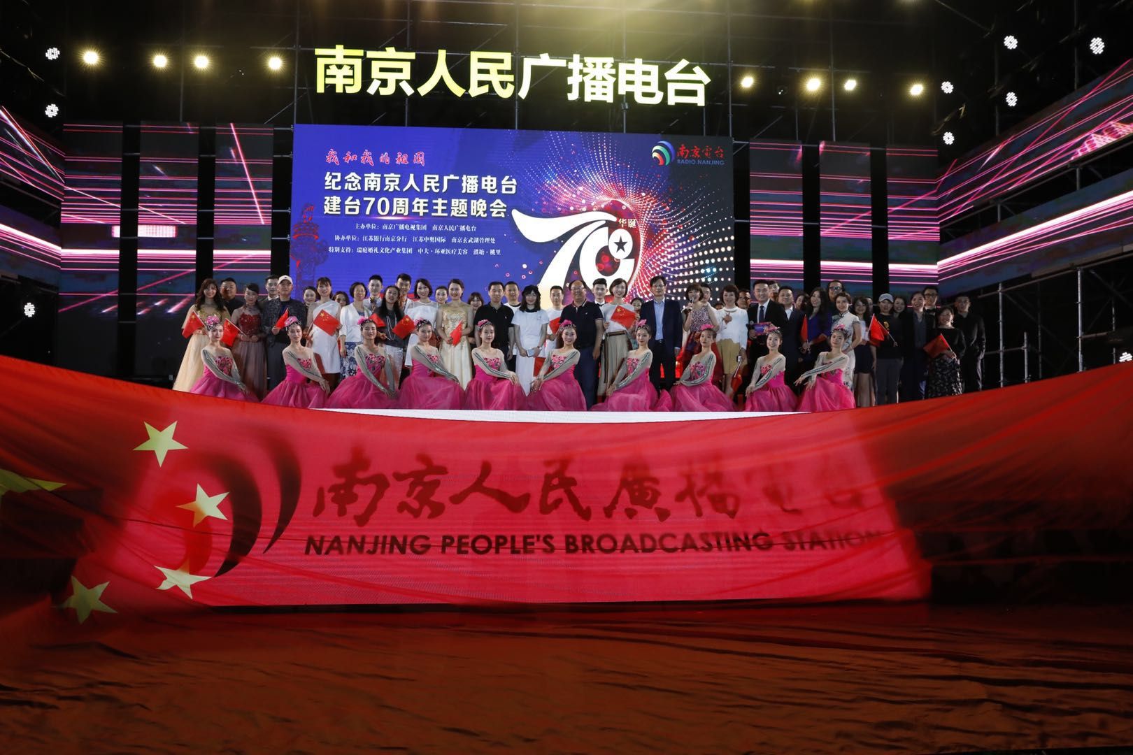 视频一句南京解放宣告了她的诞生70年来与共和国同频共振