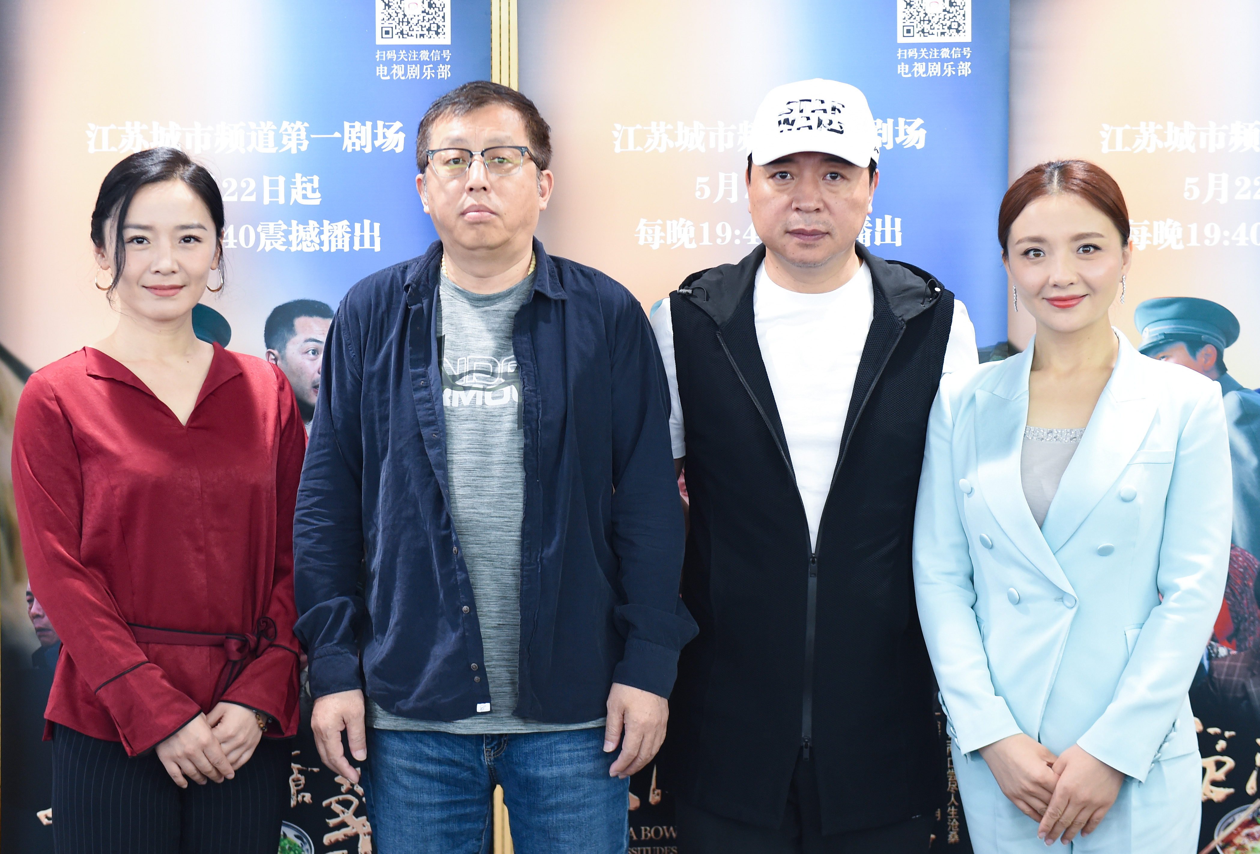 演员凌潇肃,富大龙,张晞临,孙茜,杨静儿等实力派演员共同主演的史诗级