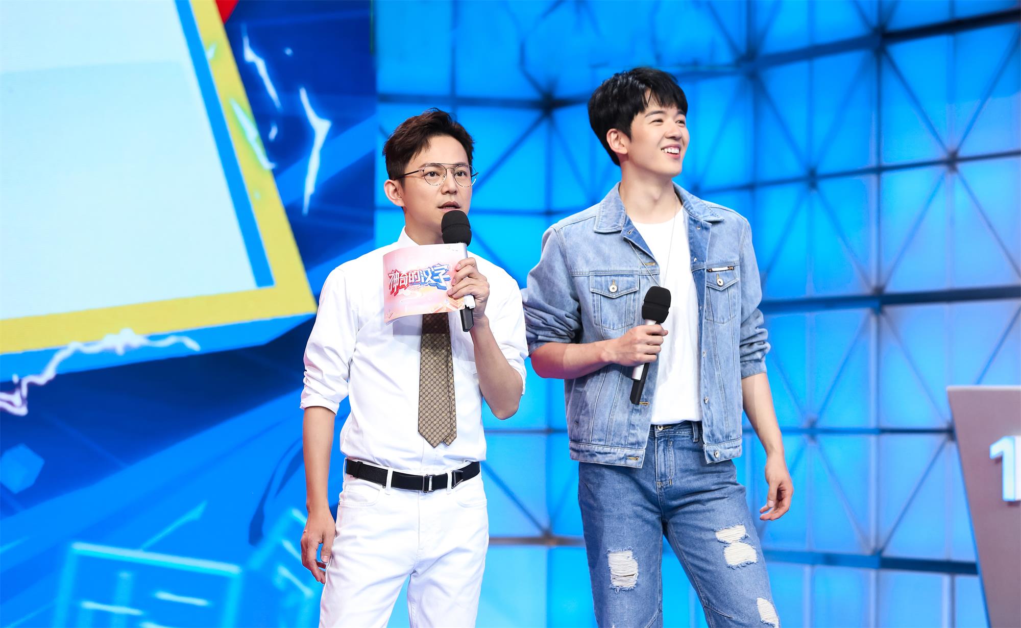 汉字太神奇有多少人能叫对仝卓的名字