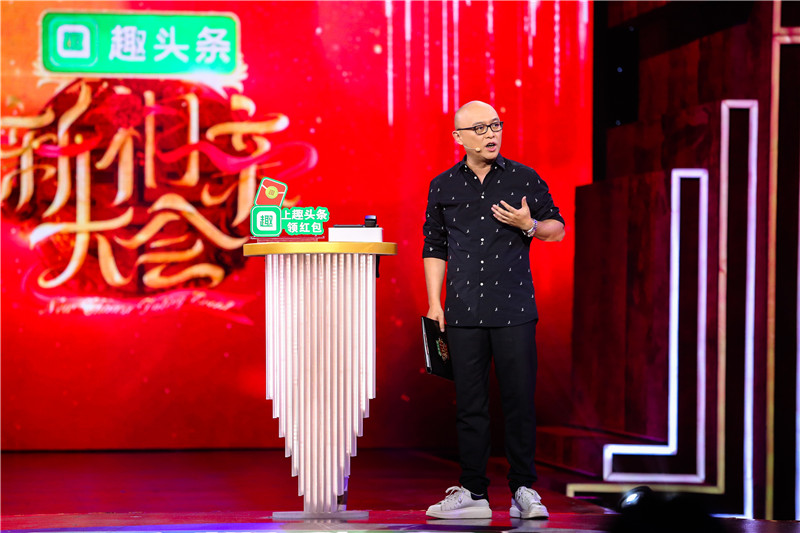 2亿单身,7成不愿将就,8成担心人品,《新相亲大会》本周上线!