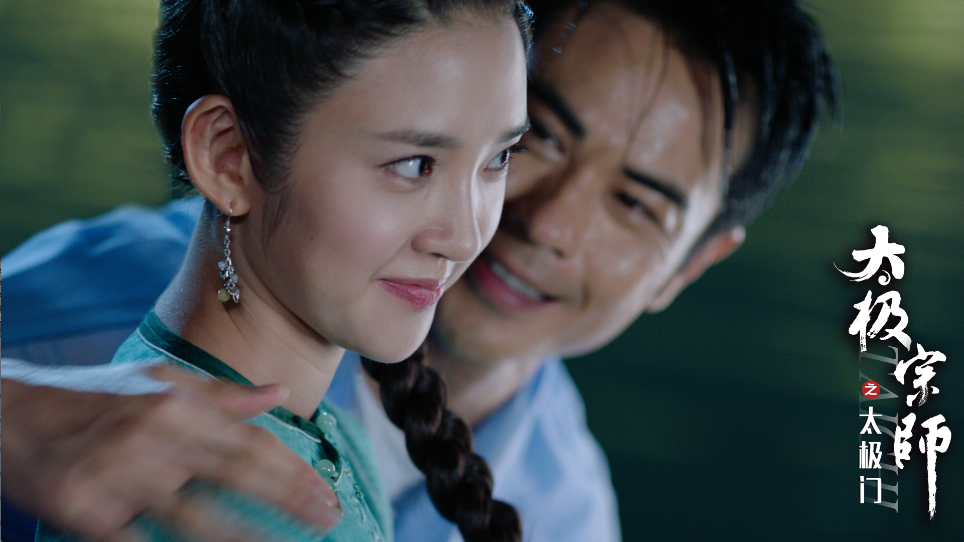 甜蜜新婚的唐艺昕新剧变身侠女邂逅一代宗师郑嘉颖