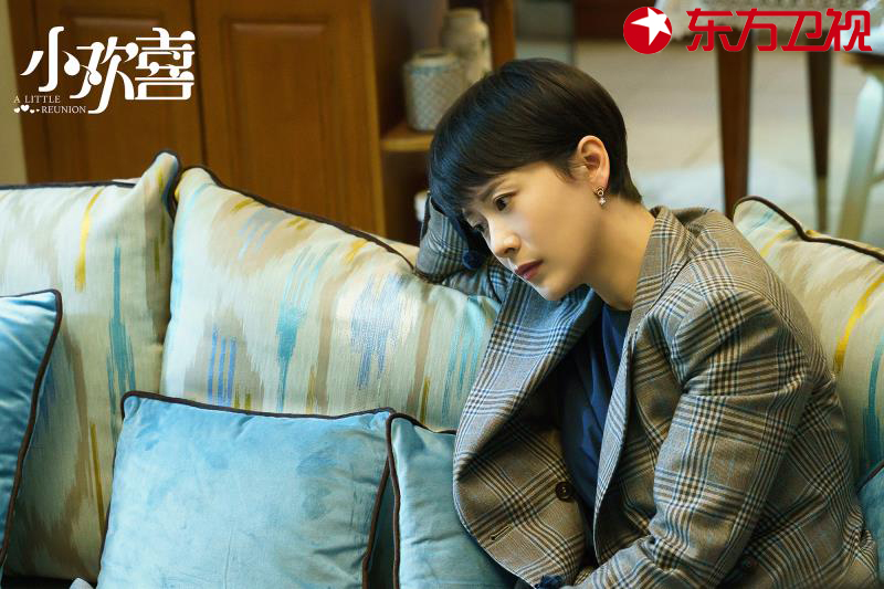 海清 饰演 董文洁.jpg