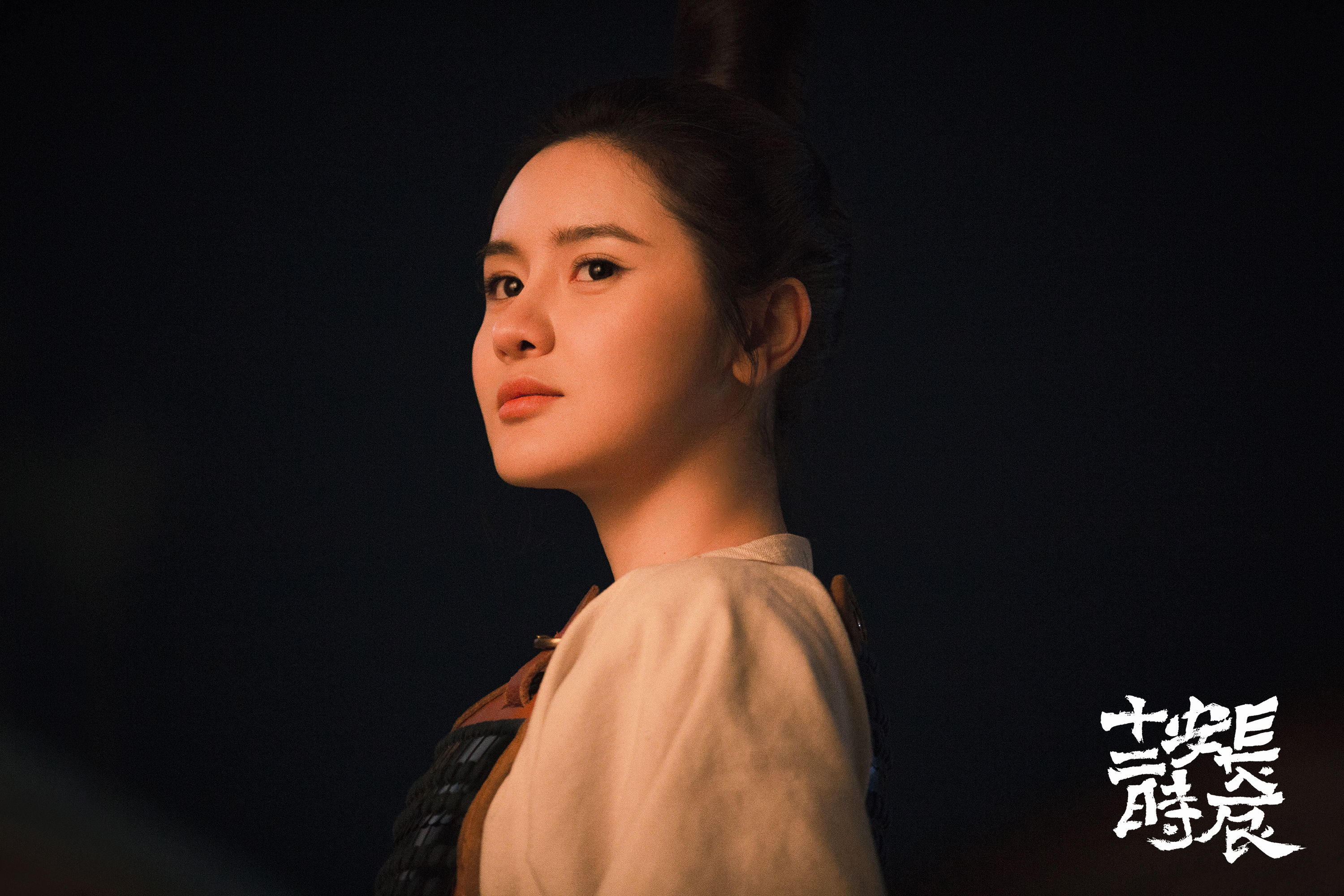 演多了都市剧,时装剧的艾如对古装戏还是有些紧张的,她告诉记者,在进