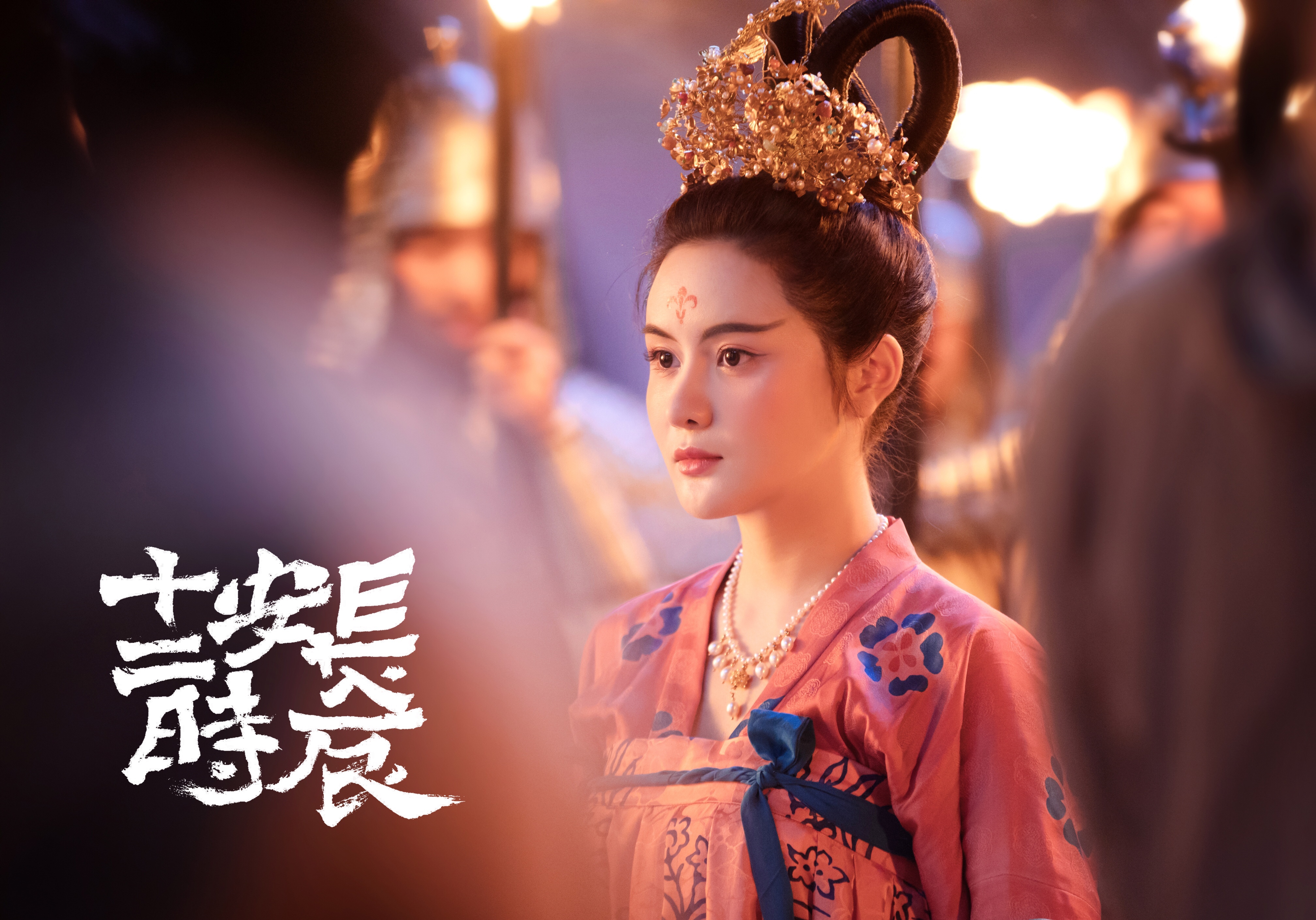 长安第一千金艾如导演能给打60分我就满意了