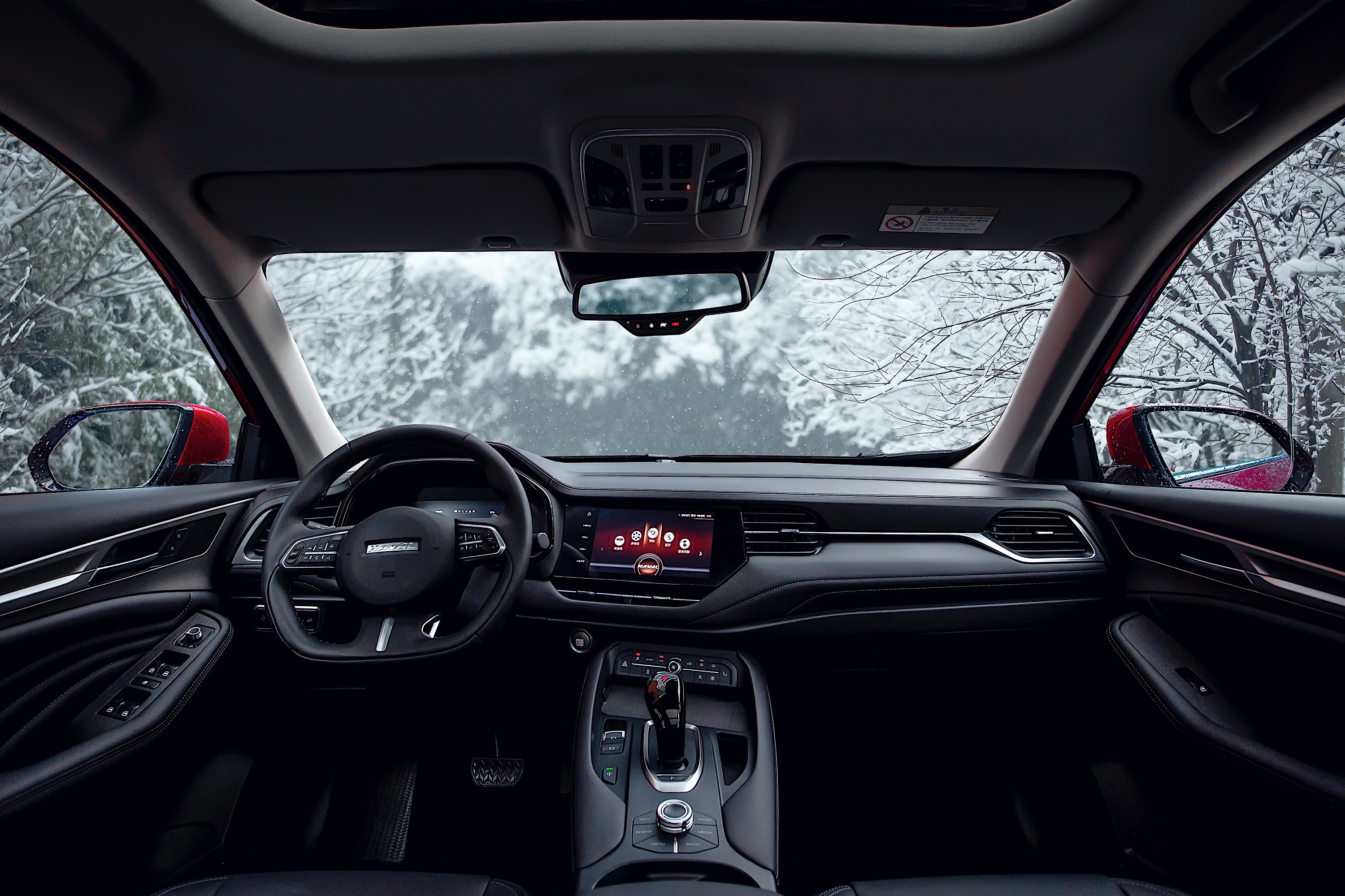 5l汽油能跑78公里 哈弗f7"强悍节油"南京实测