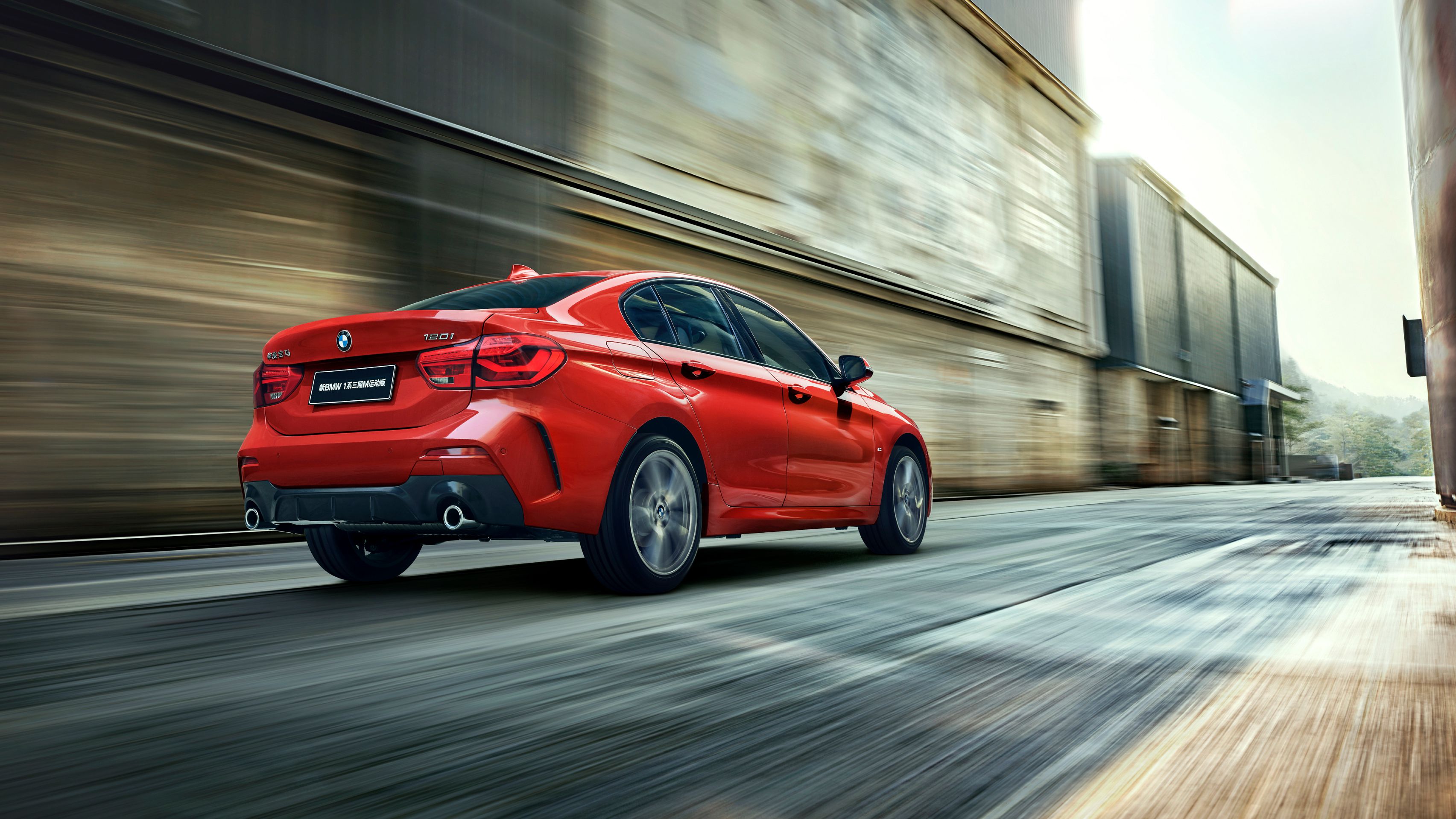 年轻,是和知己者热血同行 新bmw 1系三厢m运动版19.99万元起售
