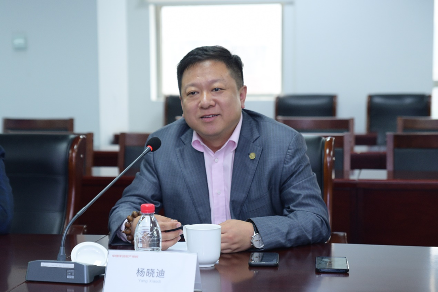 共建生态 互联共赢 车享家携手东华公司,江苏平安产险