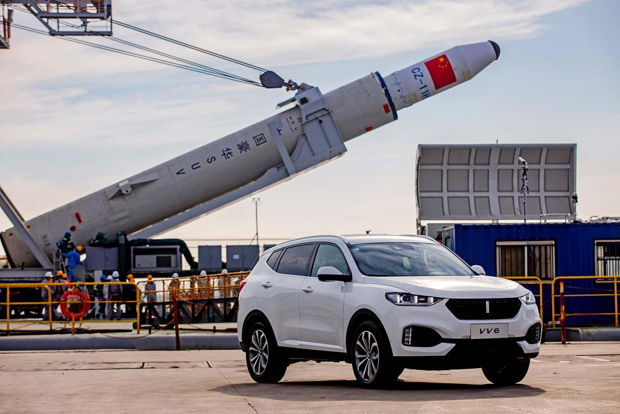 长征cz-11 wey号火箭与 wey vv6