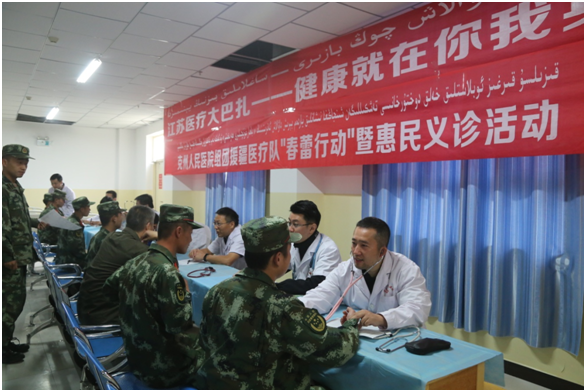 江苏万里援疆路 改善民生铸真情——江苏省新一轮对口支援克州工作