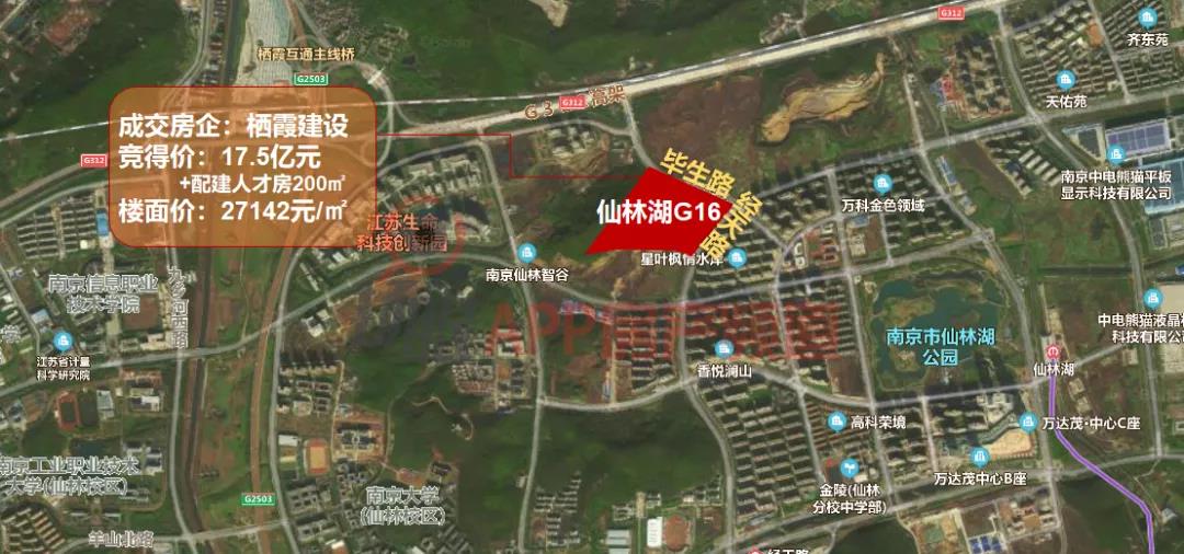 刚刚栖霞建设仙林湖g16地块规划出炉仙林湖新添12栋住宅