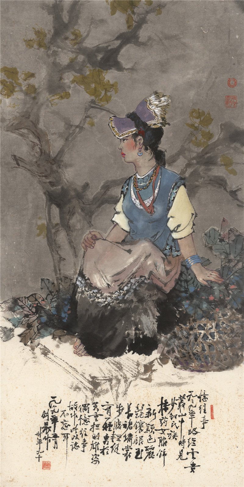 亦中亦西亦我中国水彩画之父李剑晨艺术展开幕