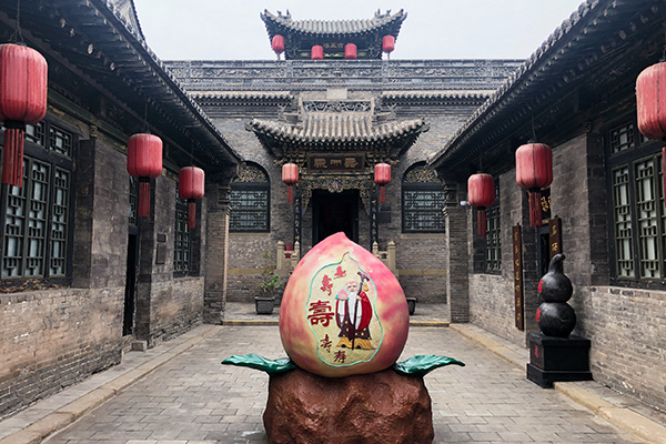 乔家大院"被摘牌"了