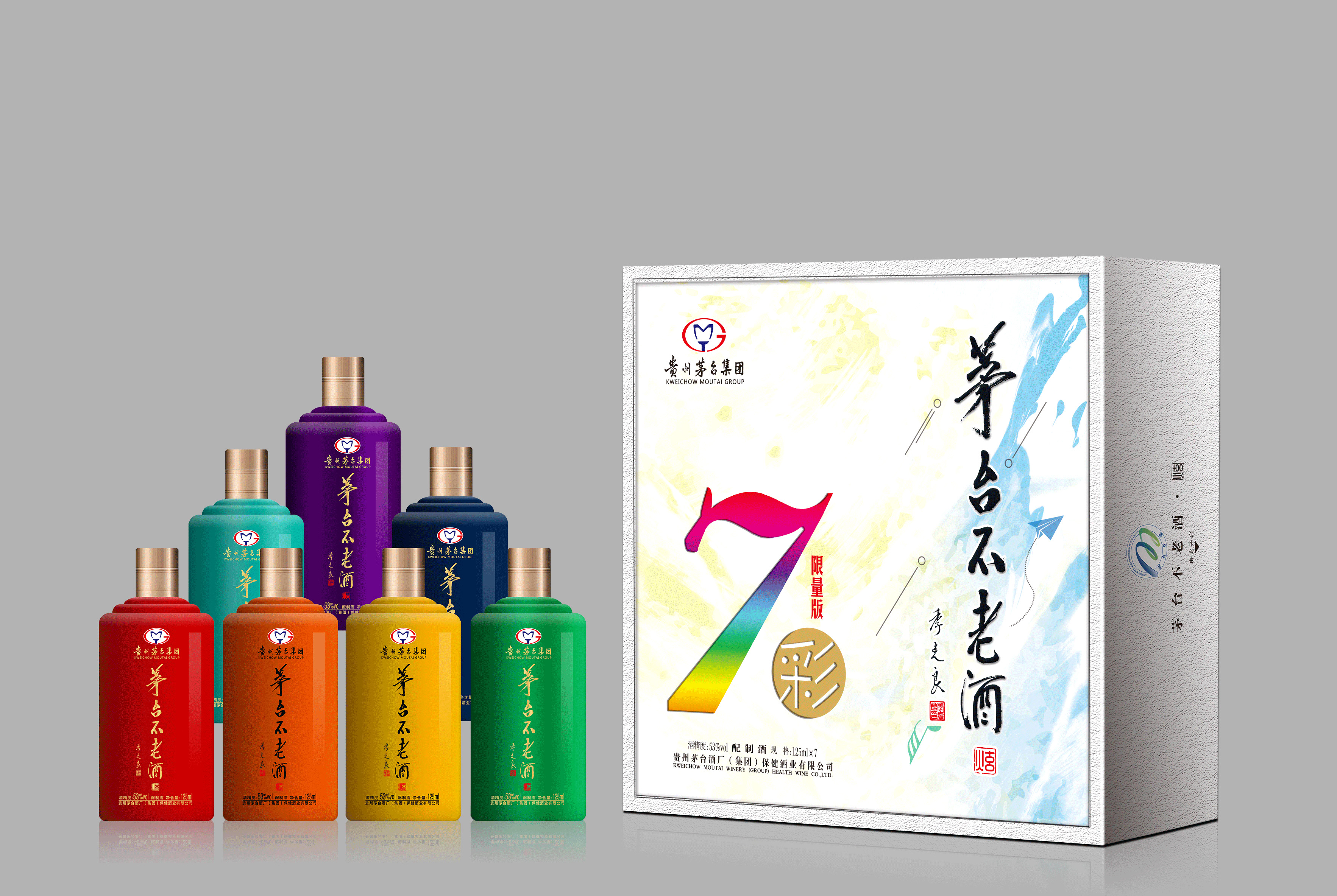 茅台不老酒年内销售首破亿元关 新瓶新酒上市演绎新传奇