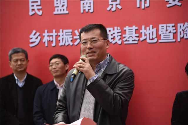 奏响乡村振兴协奏曲,陶笛艺术教育基地落户江宁"龙乡61陶笛馆"(图文