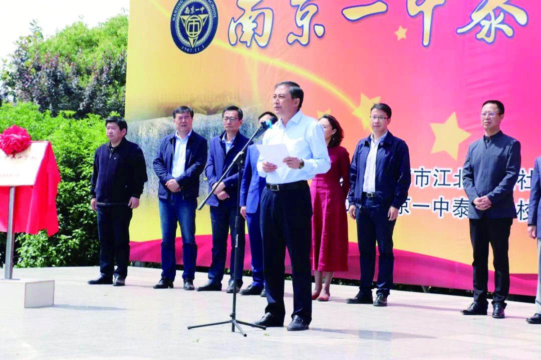 凝心聚力为民生"加码" 矢志不渝为幸福"加速" 新区