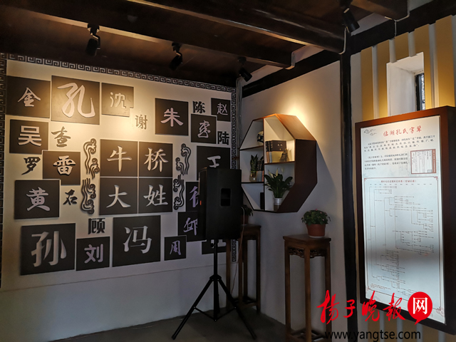 现场,苏州市吴中区文明办主任孔岳荣和临湖镇党委书记朱艳为牛桥村